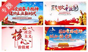 兰博基尼填颜色